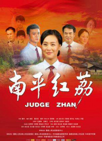 欧美亚洲国产成人精品